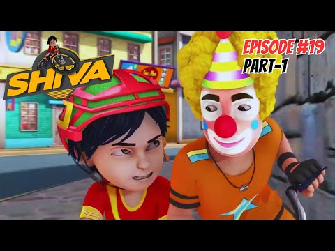 Shiva का Cycle चोरों से मुकाबला! ??️‍♂️ | Shiva | शिवा | Episode 19 - Part 1