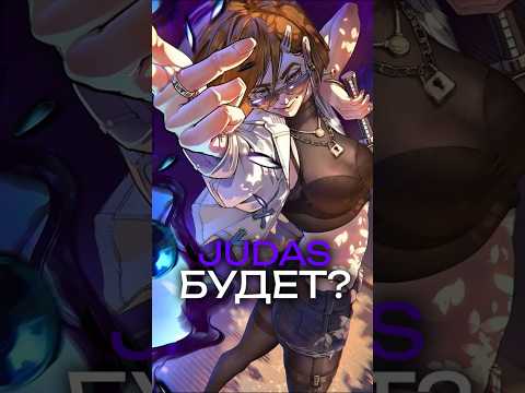 Будет ли ФОНК на РТ Хакари? #аниме #жжк #хакари #магическаябитва