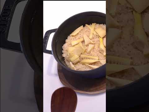 ストウブのお鍋で炊く炊き込みご飯は絶品😋 #staub #STAUB #米 #炊飯 #美味しい #ご飯