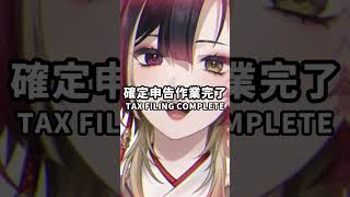 うれしい日｜#巫ロキ Phase Connect