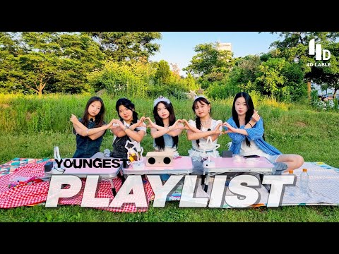 [4D Lable] 한강 피크닉 𝙥𝙡𝙖𝙮𝙡𝙞𝙨𝙩 #여름 #청량 #청춘
