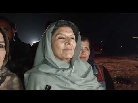 Former Prime Minister Imran Khan's Sister Aleema Khan Talks to Media