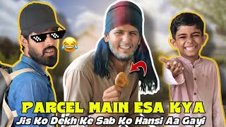 Courier Wala Chuna Lga Geya 🥹 | Full Comedy Video🤣
