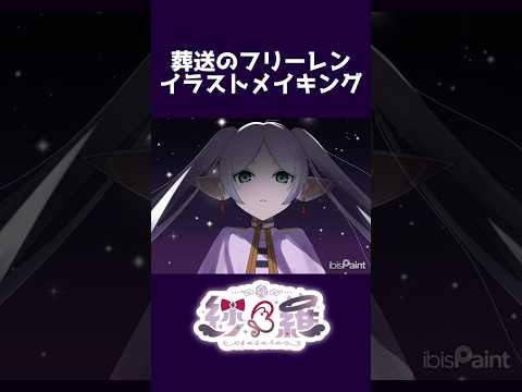 thumbnail_bL05WMXuPgw