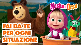 Masha e Orso 💥 Fai da te per ogni situazione ✂️♦️ Nuovo episodio il 25 luglio!💥 Tricky Toothy