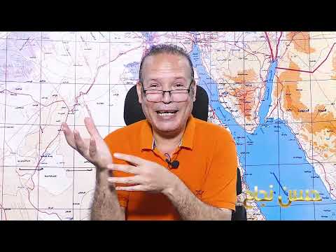 مصر ترد علي دقلوا في السودان