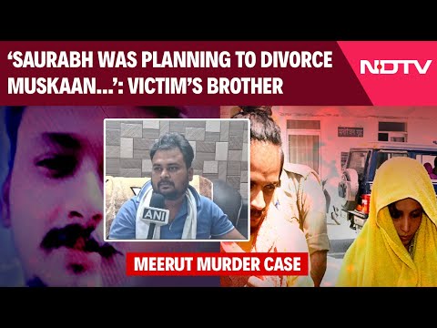 Muskan Rastogi Meerut Murder | '3 Men Came To His House...': Saurabh's Brother Reveals New Details