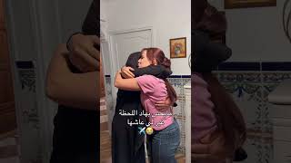 😭🫂💔✈️
