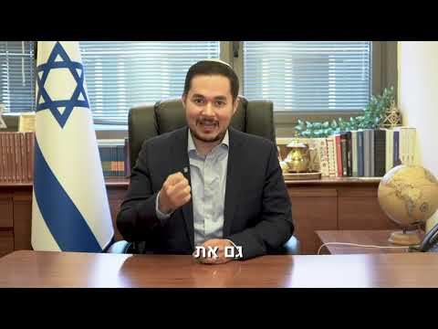 דן אילוז עוזב את הליכוד