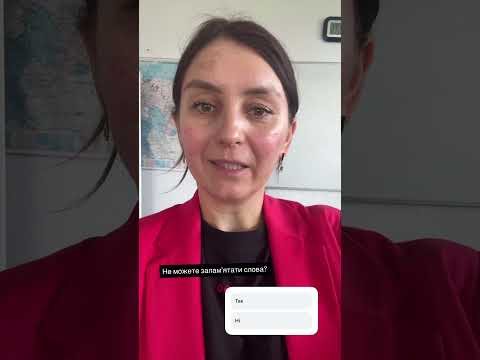 #німецькамова #німецькадляпочатківців