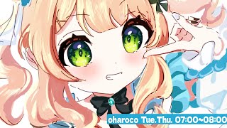 【 おはろこ！】1年の半分が過ぎたらしい←嘘すぎて草【 鏑木ろこ￤にじさんじ 】