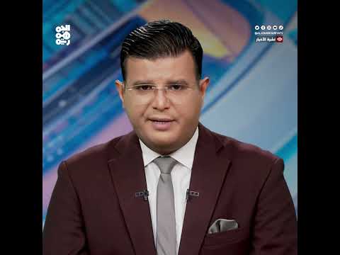 قناة الجمهورية