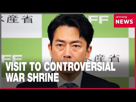 YouTube video thumbnail: Japan's Agriculture Minister Visits Controversial Yasukuni Shrine
