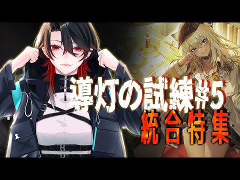 thumbnail_bLXcQJyVTNU