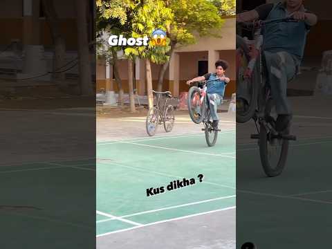Ghost agya 🥲 #shorts #youtubeshorts