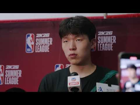 Yang Hansen Postgame Media | Portland Trail Blazers 86, Memphis Grizzlies 96 | July 12, 2025