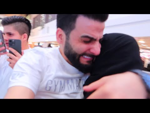 لحظة لقاء خلود بنتي أصعب لحظات العمر لما تلتقي في اولادك بعد بعد غياب (مؤثر جدا 😭)