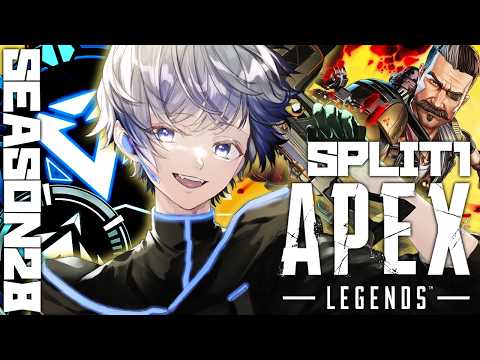 【APEX】ソロでも勝つ!【海里/Vtuber】