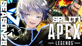 【APEX】ソロでも勝つ！【海里/Vtuber】