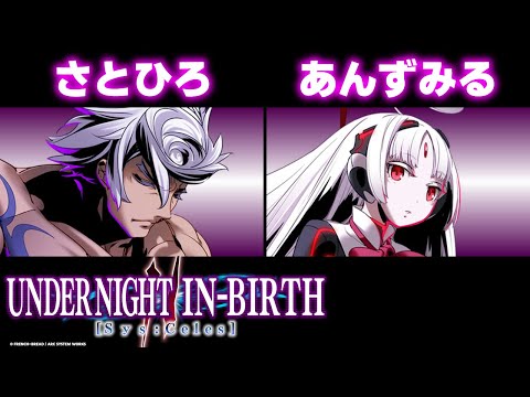 thumbnail_bLg5yYeuWVY