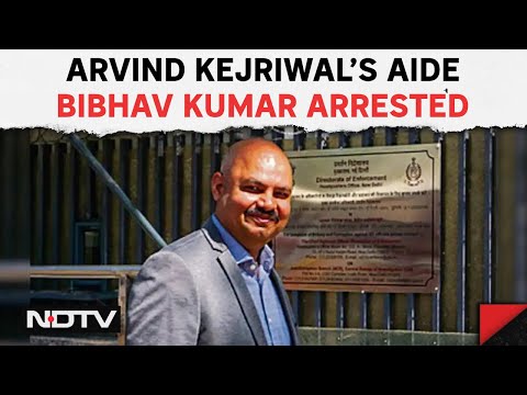 Bibhav Kumar Arrested | Kejriwal's Aide, Accused Of Assaulting Swati Maliwal, Taken Into Custody