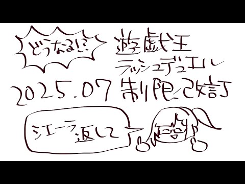 thumbnail_bLgMvTCuKiY