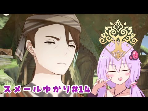 thumbnail_bLshypHuzAw