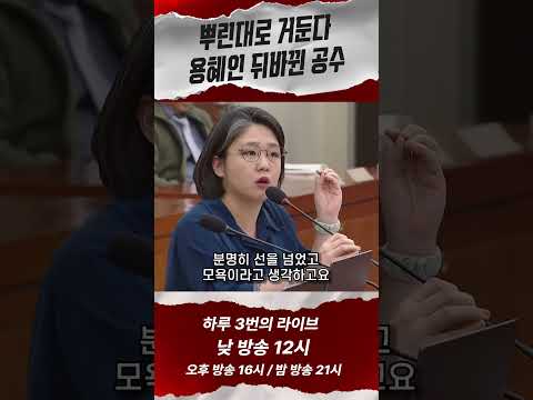 자기도 이렇게 될 <strong>줄</strong> 몰랐겠지