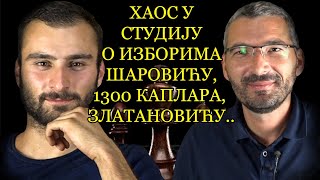 Parović i Simićević - DEBATA - Ličiš na pomoćnika ćacija..