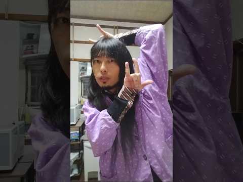 ロマンティック構文！２回目🌹#shorts #dance #trend #fyp #踊ってみた #おじさん構文