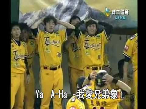 兄弟之歌-我愛兄弟