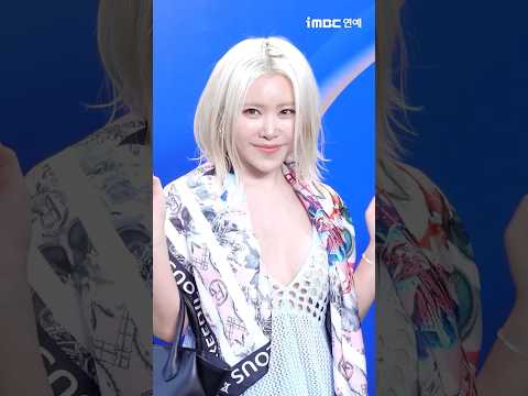 과감한 패션으로 등장!🫢 #수란 #Suran