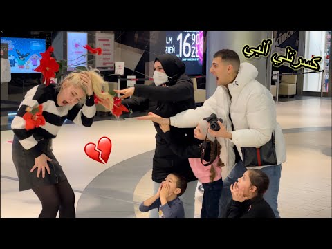 شفت أمي بعد فراق أربع سنين ( عرفتها عكرستيانا وطردتها ) نهايتي انا وكرستيانا بسببها💔أول ظهور لأمي