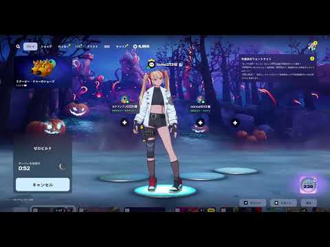 Fortniteをやっていきます。楽しみま笑。10/19#Fortnite #ライブ配信#フォートナイト