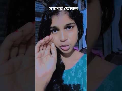 🙏🙏🙏🙏#vido#short#subscribe