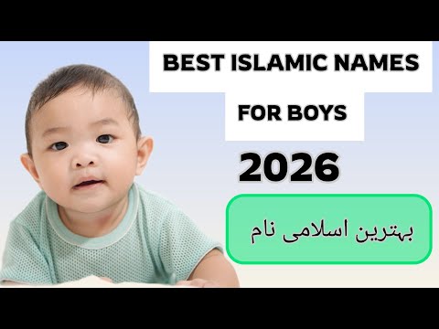 TOP 20 BEAUTIFUL NAMES FOR BOYS WITH MEANING