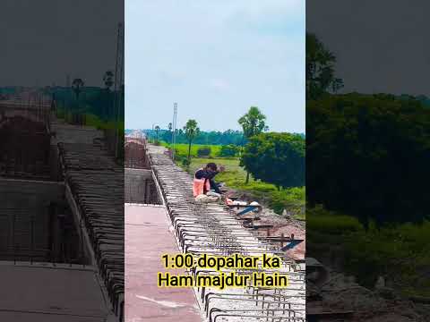 #Ham #to #majdur #Hain #mehnat #ki #rotiyan#miljul #ke #khate #Hain#viral #whowillbemylifepartnerta