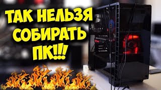 видео
