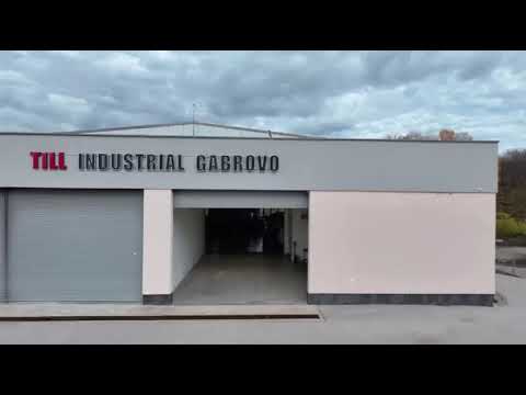 Видео на имота