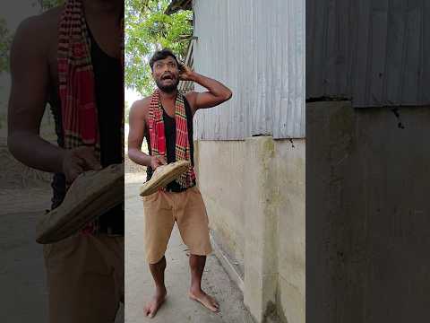 ছিনতাই দেখে আমি তো অবাক 🤣😂#funny #comedy