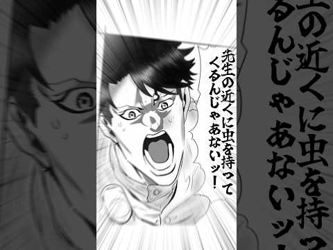 保育士になってから出来るようになった事ある？ #vtuber #virtualyoutuber  #男性vtuber #shorts #新人vtuber #個人vtuber #保育士