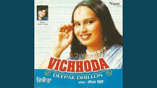 Sajna Teri Yaari