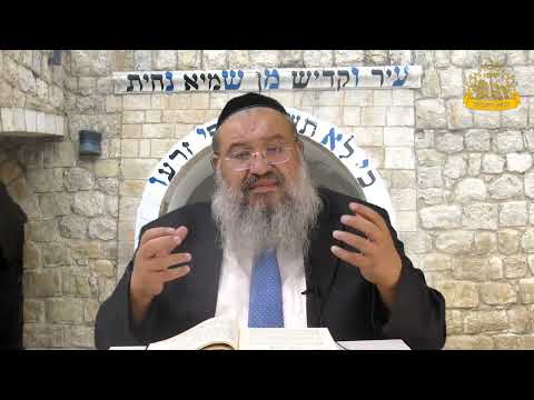 פניני הזוהר על הפרשה עם הרב רחמים נמני | פרשת ואתחנן