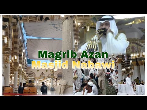 Madina Magrib Azan at Masjid Nabawi 🕌 | Beautiful Azan in Prophet Muhammad ﷺ Masjid