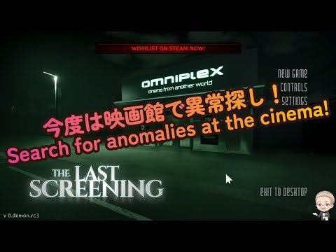 thumbnail_bMY-grNEyIM