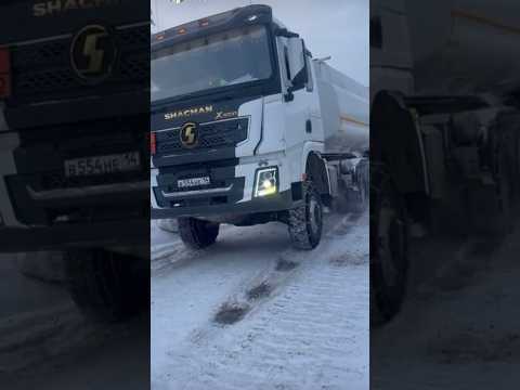 Крутой подьем , республика Саха Якутия