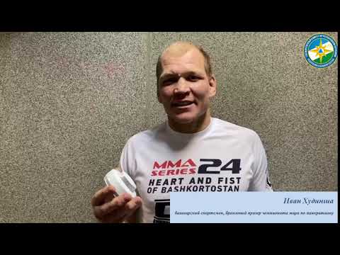 Иван Худинша принял участие в акции «Пожарный извещатель – в каждый дом, в каждую квартиру!»