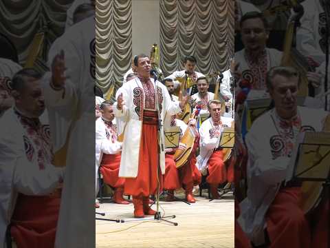 "Козацька сповідь" - Національна капела бандуристів України,