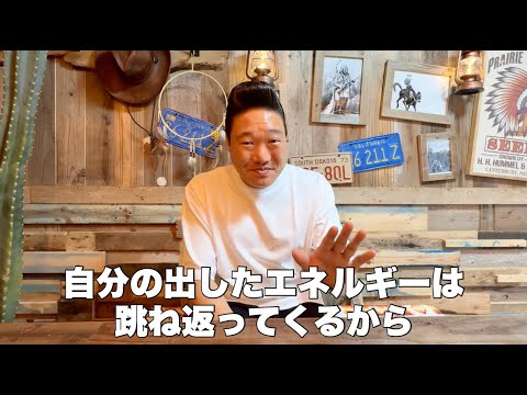 これからの時代、人を恨んだりいじめる人は必ず自滅していきます