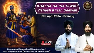 🔴 Live Kirtan • DAY 03 Evening •  Bhai Amritpal Singh Ji Taaj, Bhai Manpreet Singh Ji